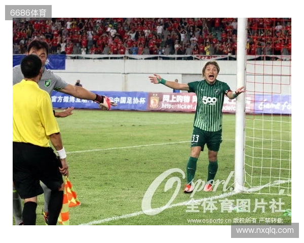 连续误判!足协评议:全运U18浙江0-0山东 点球、越位均判罚错误 连续误判!足协评议:全运U18浙江0-0山东 点球、越位均判罚错误