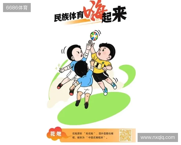 今日趣图:主动“罚下”自己!舍什科遗计乱热刺 姆伯莫摊手拿1分 今日趣图:主动“罚下”自己!舍什科遗计乱热刺 姆伯莫摊手拿1分