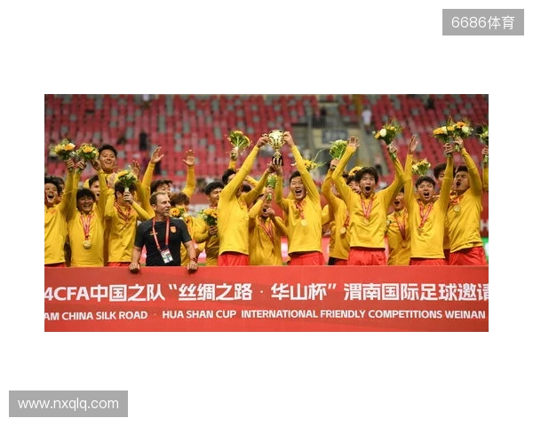 全运男足U20铜牌赛-上海vs山东首发：蒯纪闻、刘诚宇、依木兰登场