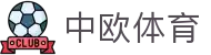 zoty中欧·(中国有限公司)官方网站